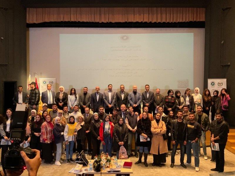 UOP Students Participate in Symposium Entitled 