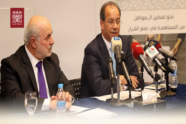 Prof. Najadat Participates in the National Dialogue on Public Media Policy and Government Communication