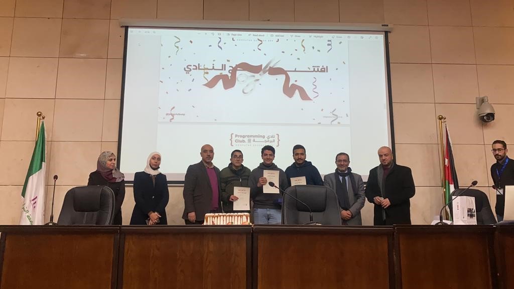 قسم الحاسوب في جامعة البترا يطلق نادي البرمجة ويكرِّم الفائزين بمسابقته