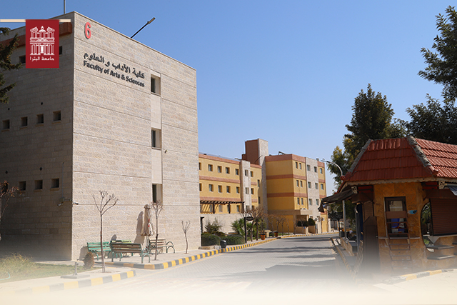 Two Master’s Theses Titled 'The Rhetoric in Al-Razi's Debates' and 'Semantics: From Structuralism to Cognitivism' Were Defended in the Department of Arabic Language & Literature at University of Petra