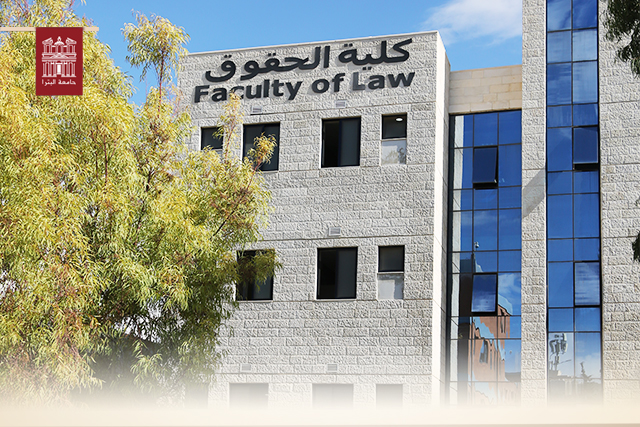 The Faculty of Law at the University of Petra Organizes Ramadan Iftar for Orphans