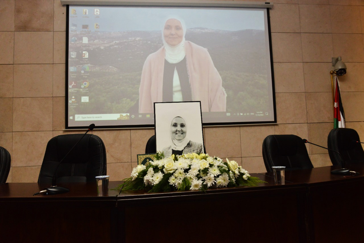 FPMS-UOP Organizes Memorial Service for Dr. Hiba Al-Barghouti