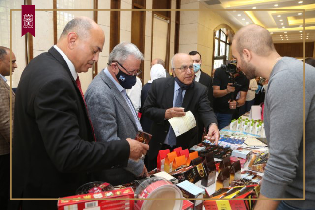 FPMS-UOP Organizes Eleventh Scientific Day Titled “Nutrition and Beauty”