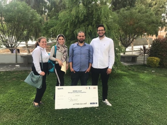 كلية تكنولوجيا المعلومات تفوز بالمركز الثاني في مسابقة SPARK