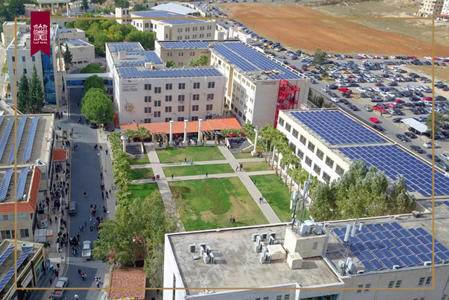 ماجستير إدارة الأعمال في جامعة البترا يحتل المرتبة 13 في تصنيف 