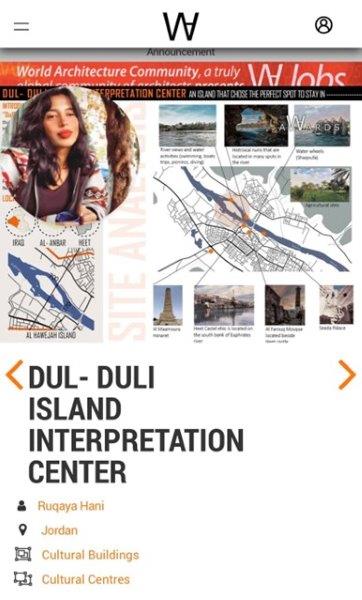Graduation Project by UOP Architecture Student Included in the List of Top 10 Graduation Projects Worldwide