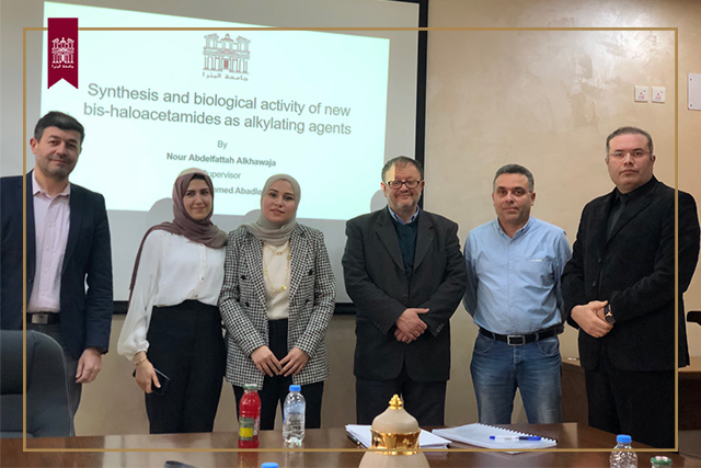 مناقشة رسالة ماجستير في جامعة البترا للطالبة نور الخواجة