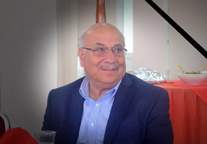 نعي المربي الفاضل الأستاذ الدكتور فخري خضر 