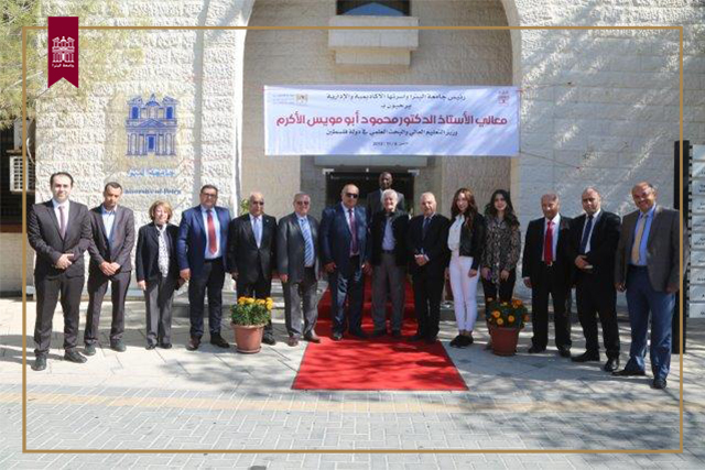 /Ar/News/PublishingImages/وزير%20التعليم%20العالي%20الفلسطيني%20يزور%20جامعة%20البترا%203.jpg