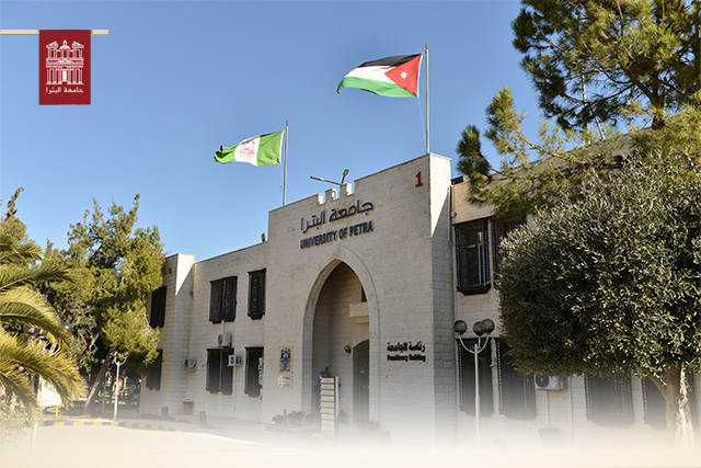 https://www.uop.edu.jo/Ar/News/PublishingImages2024/24-485.jpg