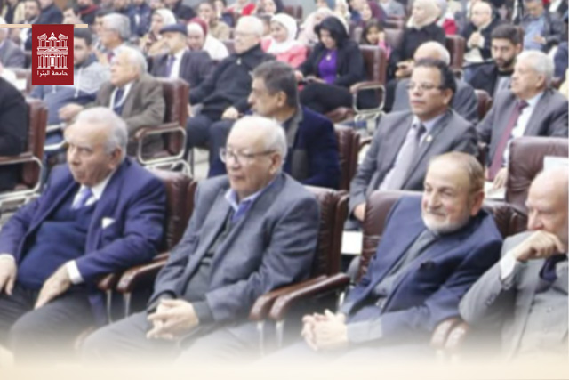https://www.uop.edu.jo/Ar/News/PublishingImages2024/24-503.jpg