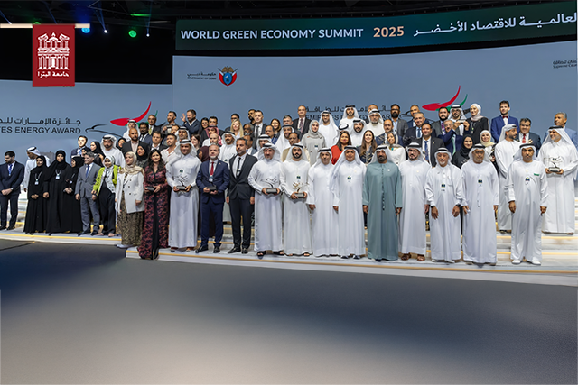 https://www.uop.edu.jo/Ar/News/PublishingImages2024/25-447.png