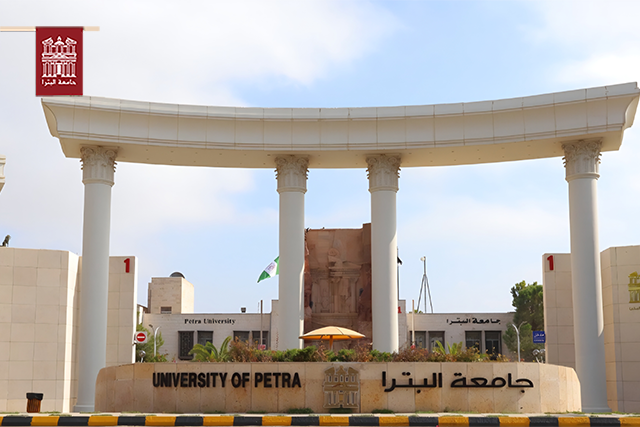 https://www.uop.edu.jo/Ar/News/PublishingImages2024/25-451.png