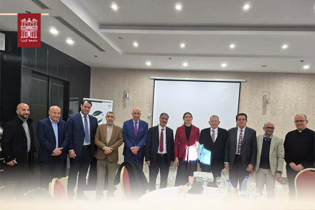 https://www.uop.edu.jo/Ar/News/PublishingImages2024/25-67.jpg