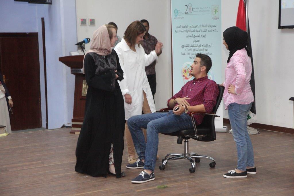 يوم علمي عن دور الاعلام في التثقيف التغذوي في البترا 3.jpg