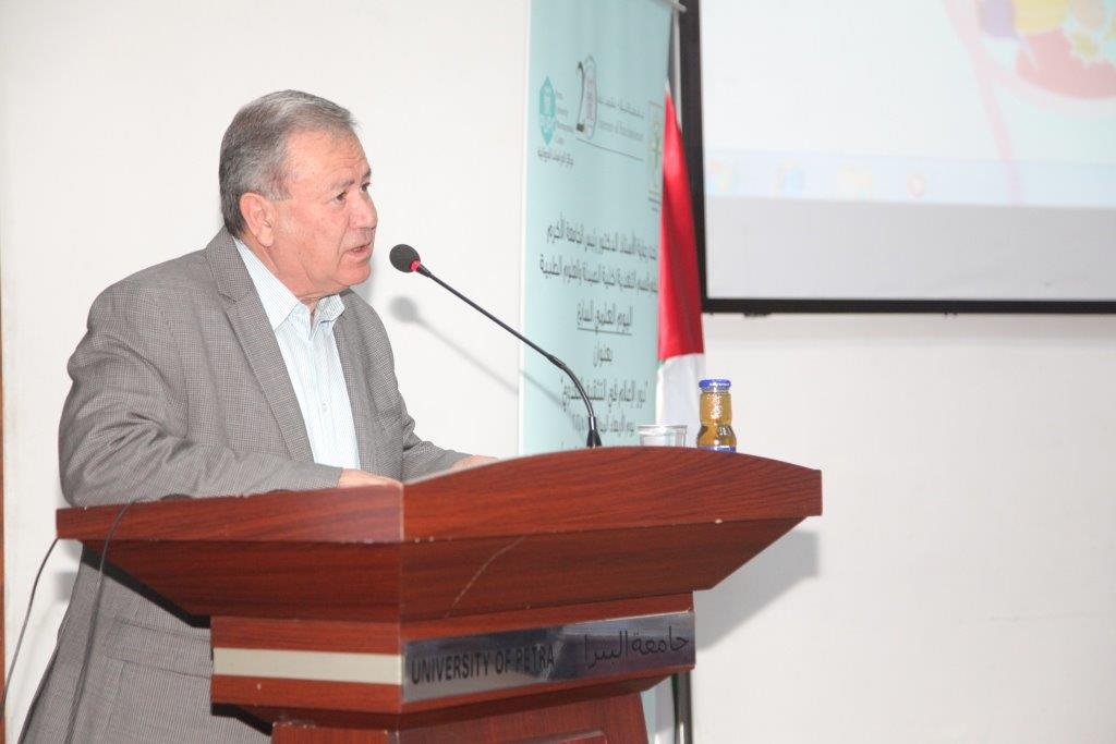 يوم علمي عن دور الاعلام في التثقيف التغذوي في البترا 6.jpg