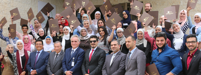 الدراسات العليا