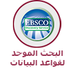 EBSCO