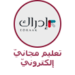 إدراك