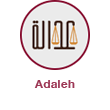 adaleh