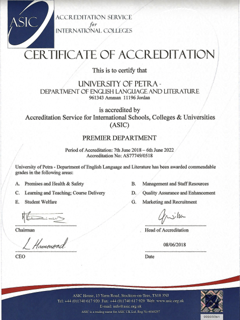 asics accreditation